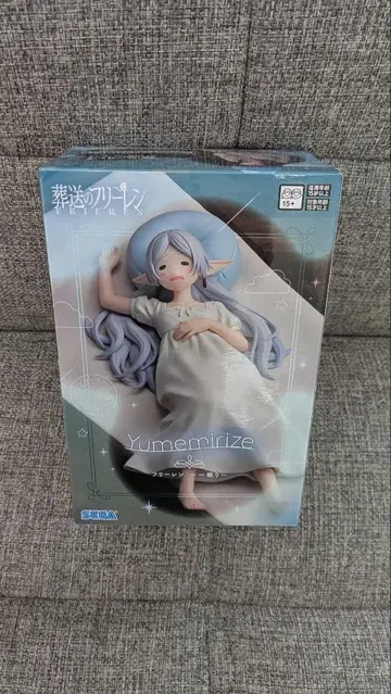 장송의 프리렌 Yumemirize 프리렌 ~한숨 자기~ 피규어