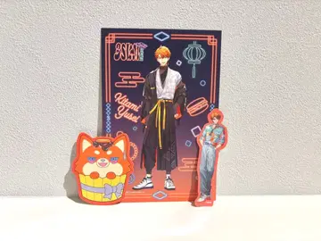 니지산지 키타미 유세이 카드 스티커 3종 세트