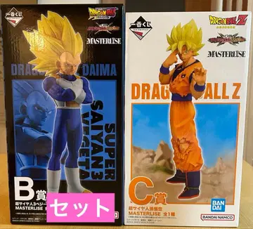 드래곤볼 옴니버스cross 초사이어인3 베지터 초사이어인 손오공