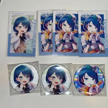 프로세카 키리타니 하루카 그리캔 에피카 금박 프로플라 유년기