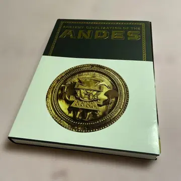 Ancient Civilization of the Andes