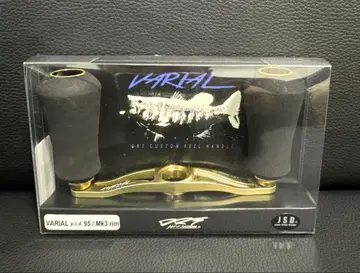 새상품 DRT 바리알 핸들 95 골드 Mk-3rim