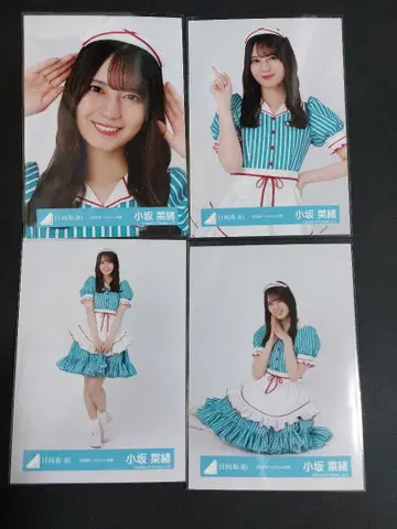 히나타자카46 브로마이드 코사카 나오 2025년 할로윈 의상 컴프