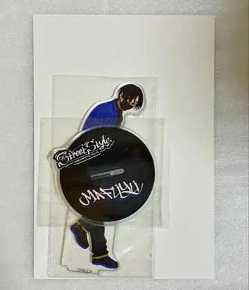 사카모토 데이즈 제일복권 아크릴 스탠드 세바 마후유