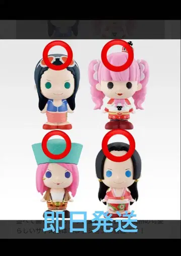 제일복권 원피스 메모리 오브 히로인즈 E상 SOFVIC 츄 컴프 세트