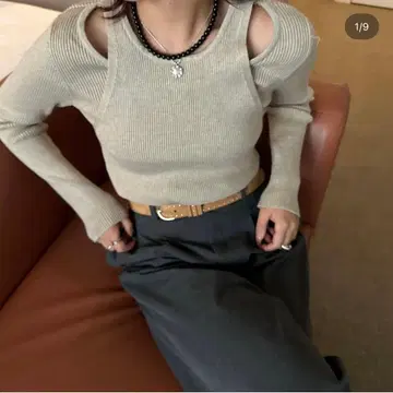 isee room. /cutout design knite