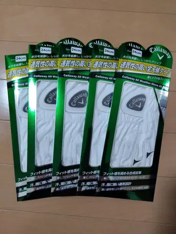 [ 새상품 ] 캘러웨이 올웨더 그로브 24cm 5개 세트