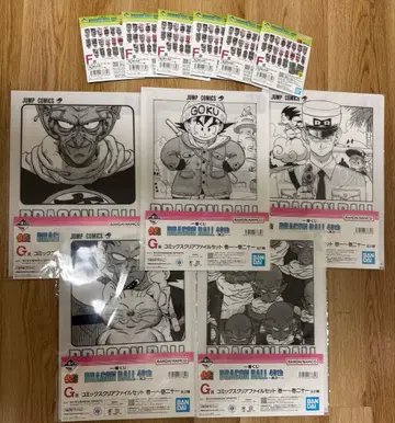 드래곤볼 40th 제일복권 F상 G상