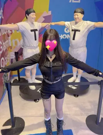 상의, 부츠 세트