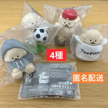 익명 배송 4종 tombonia 피규어 컬렉션