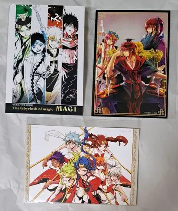 마기 제비뽑기당 증정 혜택 세트