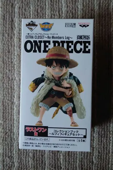 제일복권 피규어 셀렉션 원피스 라스트 원상 월드 컬렉션 루피