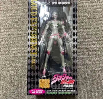 초상가동 골드 익스피리언스 WF 한정판