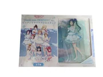 러브 라이브! 선샤인!! 마츠우라 카난 빅 디오라마 아크릴 스탠드