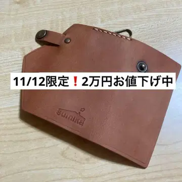 [ 초 레어 ] sumika 굿즈 키케이스 수량 한정품 핸드메이드품