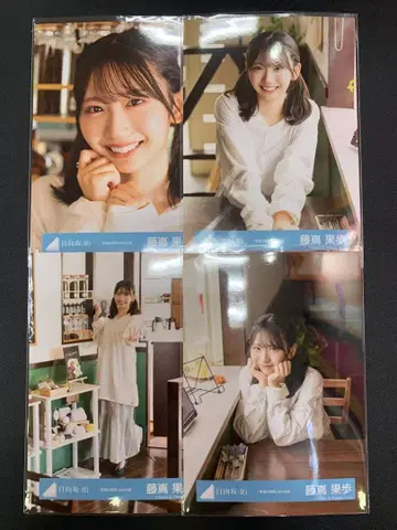 히나타자카46 후지시마 카호 코토바노겐카이 MV 의상 컴프 2