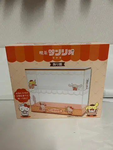 킷사 산리오 장식장