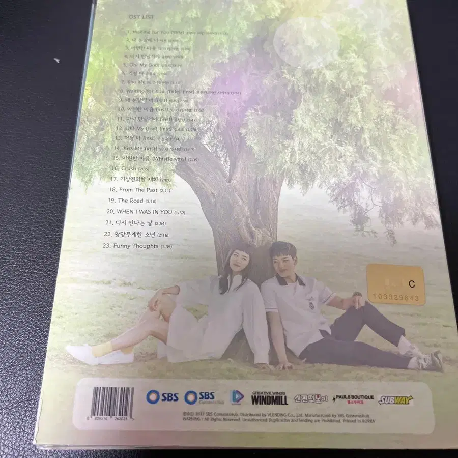 2번째 상품 이미지