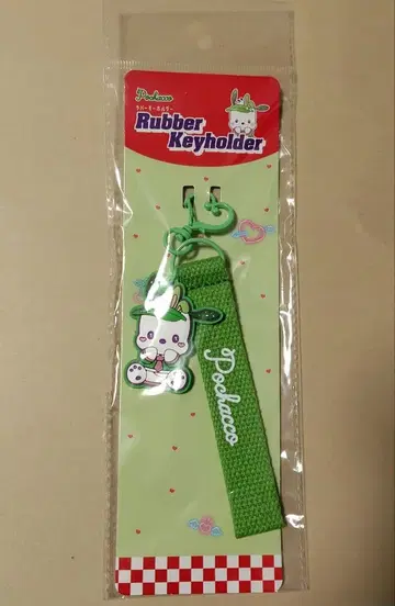 산리오 포차코 다이너 러버 키링