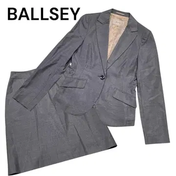 BALLSEY 보르지 셋업 스커트 수트 자켓 그레이 38