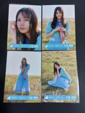 히나타자카46 브로마이드 코사카 나오 부탁 바흐 MV 스타일링 의상 컴프