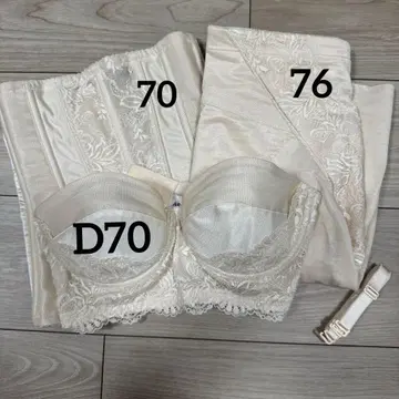 아르이즈 웨딩 브라이덜 이너 D70