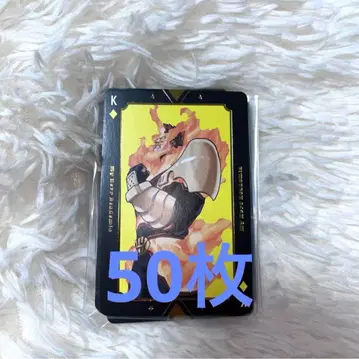 엔데버 히로아카전 카드놀이