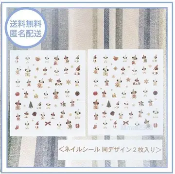 디즈니 크리스마스 2025 릴린린 네일씰