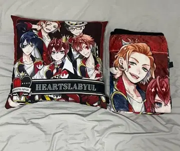 트위스테 하트라빌 2세트 쿠션 담요