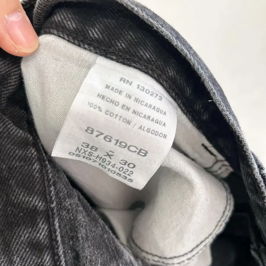 8번째 상품 이미지