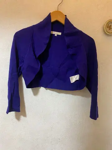 EPOCA 보라색 가디건 긴팔