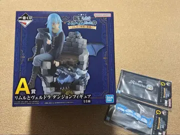 제일복권 전생했더니 슬라임이었던 건에 대하여 리무루와 동료와 악마와 A상