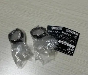 린콜레 가면라이더 4 라이돌 2개 세트