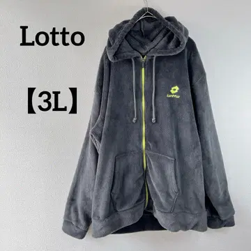 Lotto [ 3L ] 플리스 자켓 그레이 후드티 푹신한 캐주얼