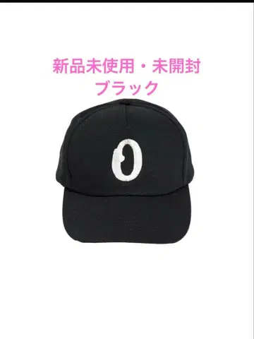 OVY Initial Cap BLACK