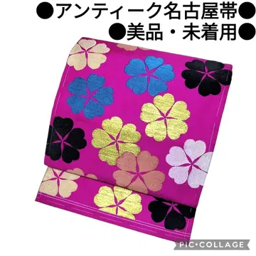 [ 앤티크 나고야 오비 ] 꽃 무늬 미사용 직조 앤티크 빈티지 순수 실크