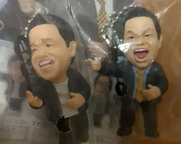 다이앤 키링 2개 세트