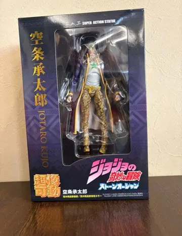 초상가동 쿠죠 죠타로 죠죠의 기묘한 모험 제6부 스톤 오션