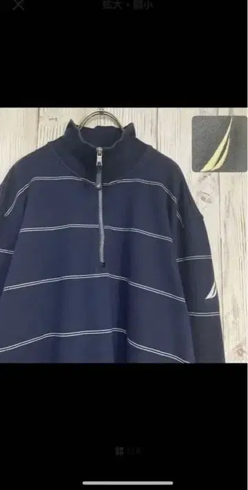 NAUTICA 하프 지퍼 보더 맨투맨 자수 로고