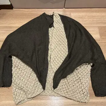 오픈 프론트 가디건 다크 그레이 베이지