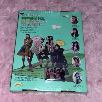 NEWJEANS 시그니처 2025 시즌 그리팅스