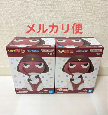 개구리 중사 케로로 빅 SOFVIMATES 길길 상사 피규어 2개