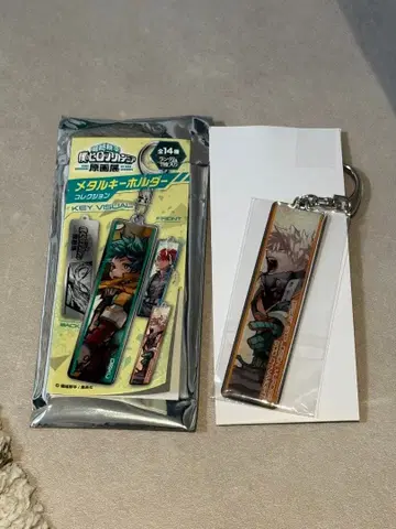 히로아카전 메탈 키링 바쿠고