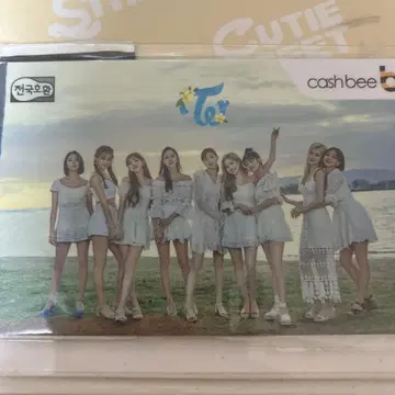 twice cashbee