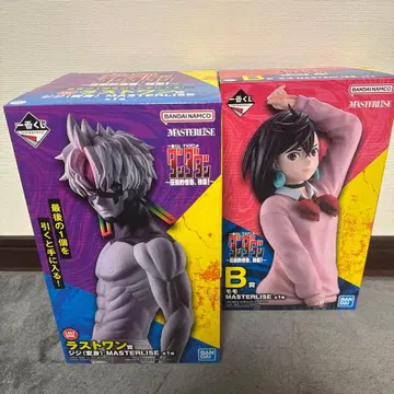 제일복권 단다단 라스트 원상, B상 세트