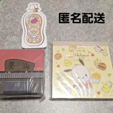 스튜디오 지브리 포차코 프리큐어 메모패드 세트