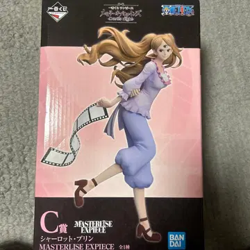 샬롯 푸딩 MASTERLISE EXPIECE C상