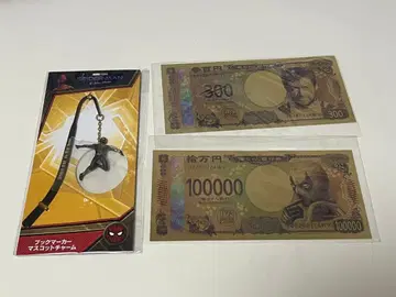 스파이더맨 북마커 오레짱 은행권 세트