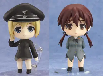 넨도로이드 에리카 하르트만 게르트루트 발크호른