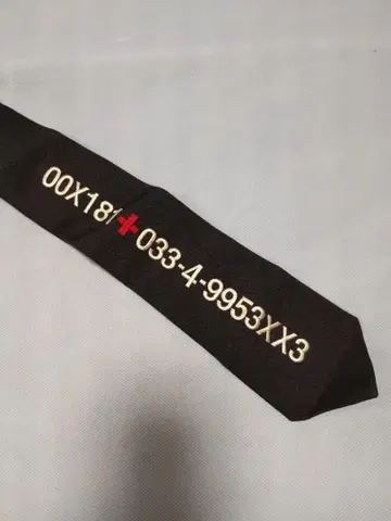 BA-TSU 넥타이 블랙 타이